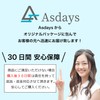 Asdays Protectors Kids Protective Gear Protective Pads Bicycle Children Wrist