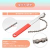 Bicycle Chain Tool Cassette Wrench Sprocket Removal Tool Chain Pliers