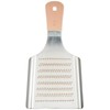 Hand Made Double Sided Grater, Model 4
