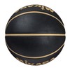 Mikasa BB702B-BKGL-EC Basketball, Size 7, Rubber, Black/Gold, Recommended Internal Pressure