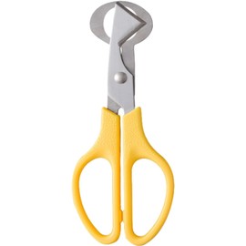 Egg Shell Scissors - Portable Quail Egg Cracker, Cracker Multifunctional Egg Slicer, Stainless Steel Egg Opener Scissor With Comfortable Handle, Egg Shell Remover Separator Kitchen Tools (Yellow)