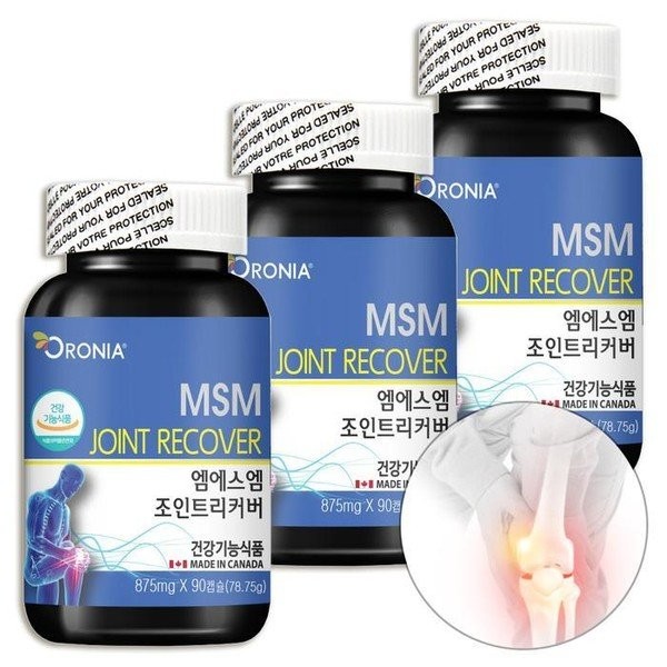 [Half Club/Good Soil]MSN MSM Boswellia Glucosamine 270 capsules, just as a gift from nature / [하프클럽/굿소일]MSN 엠에스엠 보스웰리아 글루코사민 270캡슐, 자연이 준 선물 그대로