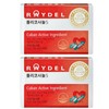 Nutrition Friend Cuban Reydel Policosanol 5 200mg 30 tablets 2 boxes / 영양친구 쿠바산 레이델 폴리코사놀5 200mg 30정 2박스