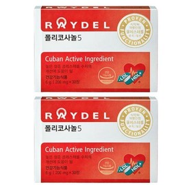 Nutrition Friend Cuban Reydel Policosanol 5 200mg 30 tablets 2 boxes / 영양친구 쿠바산 레이델 폴리코사놀5 200mg 30정 2박스