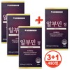 Natural Biofarm Egg White Edible Albumin Gold Belgian Plus 120