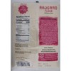Upvas Rajgaro Flour 28 oz