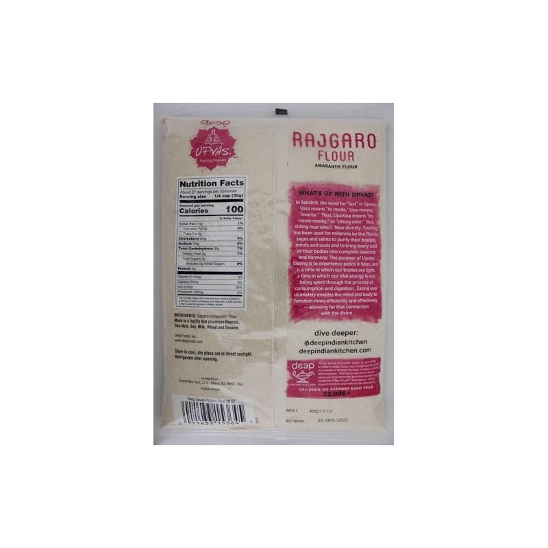 Upvas Rajgaro Flour 28 oz