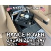 Unbranded Range Rover Organizer Tray | No Refrigerator | Range