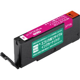 Ecolica ECI-C371XLM Remanufactured Ink Compatible with Canon Magenta ECI-C371XLM Remaining Level Indicator