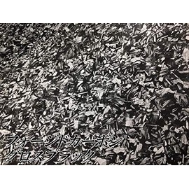 Forged Carbon Pattern Car Wrapping Sheet 152cm x 30cm Glossy Gloss Black Wrapping Film