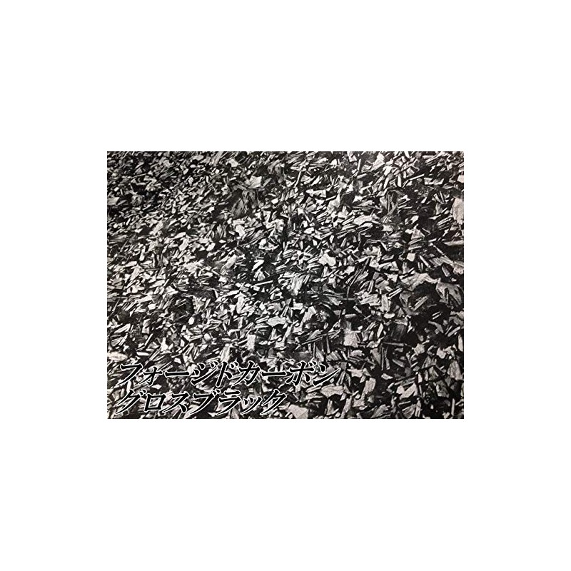 Forged Carbon Pattern Car Wrapping Sheet 152cm x 30cm Glossy