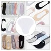 SUPERFINDINGS 80 Sheets Cardboard Socks Inserts Chipboard Cardboard for Socks
