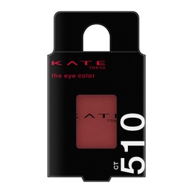 KATE CT510 The Eye Color Eyeshadow, Creamy Touch, Cherry Red, Adoration, 1 Item