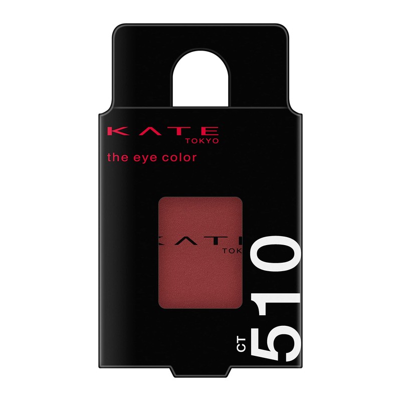 KATE CT510 The Eye Color Eyeshadow, Creamy Touch, Cherry Red,