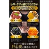 オルニチン ウコン しじみ ミルクシスル シリマリン 肝臓エキス レバ・ケア 希少成分配合