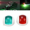Pair of Rounded Waterproof Sidelight Signal Lamp Red + Green