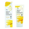 Other brands Cleansing Ikel Natural Clean Peeling Gel Rice Bran