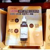 Manyo Factory Bifida Biome Complex Ampoule 80ml / 마녀공장 비피다
