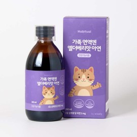 Baby immunity supplement Zinc Elementary school child immunity / 아기 면역력 영양제 아연 초등학생 아이 면역