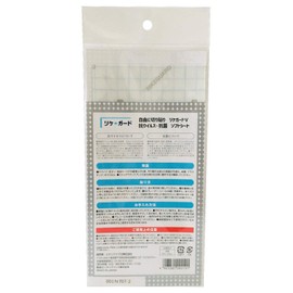 Rikeguard V Soft Type Antibacterial Antiviral Prevention Sheet for Contact Infection Prevention