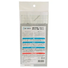 Rikeguard V Soft Type Antibacterial Antiviral Prevention Sheet for Contact Infection Prevention