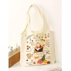 Umvabifut Canvas Tote Bags Autumn, Cute Shopping Bags, Reusable Grocery