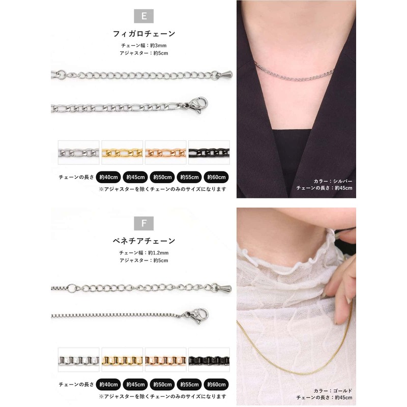 ROQUE Necklace, Chain, Single Item, Surgical Stainless Steel, Hypoallergenic, Stainless