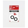 [Yu Packet Compatible Product] KVK PZKF79-15 Mixing Plug Socket Connection Gasket KVK