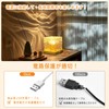 Night Light, Sea Light, Aurora Lamp, Touch Dimming, Remote Control,