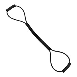 Elastic Resistance Bands Pull Rope Agility Training for Shadow Boxing Punching Arm, Black 35LB