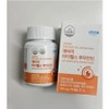 Atomy iHealth Ruaxanthin 90 capsules, 30 tablets, 1 unit / 애터미 아이헬스 루아잔틴 90캡슐, 30정, 1개