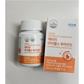 Atomy iHealth Ruaxanthin 90 capsules, 30 tablets, 1 unit / 애터미 아이헬스 루아잔틴 90캡슐, 30정, 1개