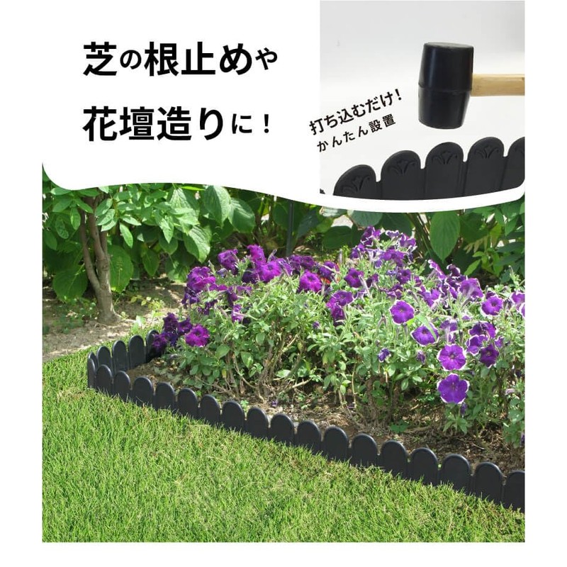 DAIM Soil and Grass Root Fixing Sheet 15cm 3m Roll