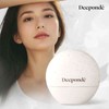 Diponde Signature Melaend Sunblock Pro 50ml x 1 / 디폰데 시그니처 멜라엔드 선블럭프로 50ml 1개