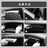 LAC-BDGF (DCC4010) Deodorizing & Antibacterial Functions Compatible with Mazda DM