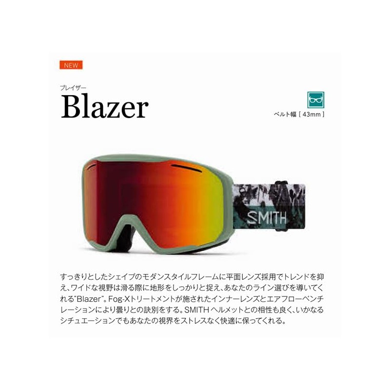 Smith 2025 Blazer Ski Goggles, Men's, Women's,