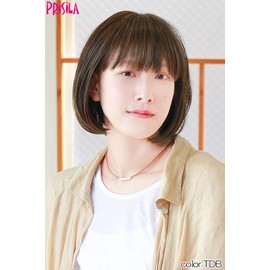 Priscilla Hat Wig Fit Bob Heat Resistant Dark Brown