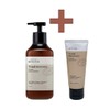 Beyond Total Recovery Intense Body Emulsion 300ml+Creamy Body Wash 100ml
