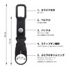 PET Bottle Holder, Bottle Holder, Pet Bottle Hook, Mountain Climbing,