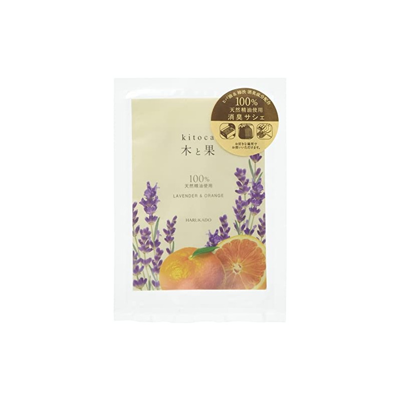 Harukado Tree and Fruit Deodorizing Sachet, Lavender & Orange Sachet,