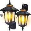 2 Pack Solar Wall Lantern Lights Outdoor with 3 Lighting