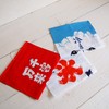 Todaya Shoten 502 Rionzome Shobu Ice Cream
