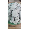 Cameroon Calaba Clay 200 GMS