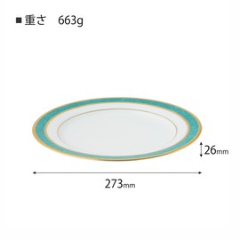 CANION WITS VESUVIO Dinner Plate, Western Dinnerware Design (Gift/Household/Cafe/Restaurant, Etc) [Canyon Witz]