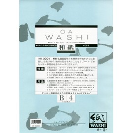 B4 OA white Japanese paper
