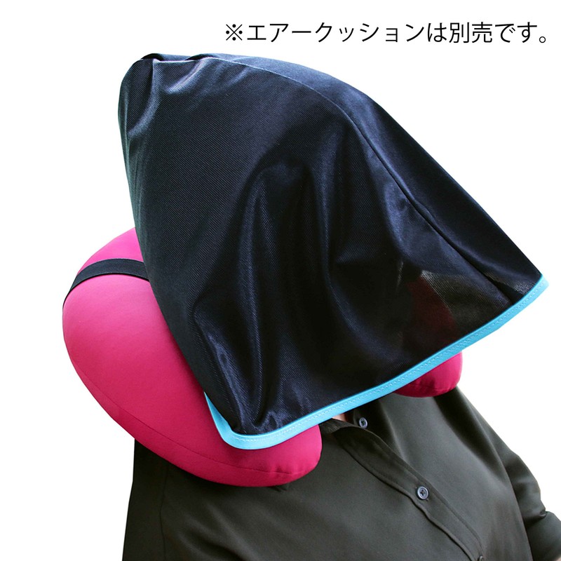 Set on a Travel Neck Pillow, No Showing Your Sleeping