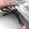 Osaka Textile Materials (Osaka Textile Materials) INFIMO IMA91401 Taffeta Bike
