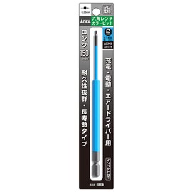 ANEX ACHX-2015 Color Bit Hex Wrench, Single Headed, 0.1 inch (2 mm) x 5.9 inches (150 mm)