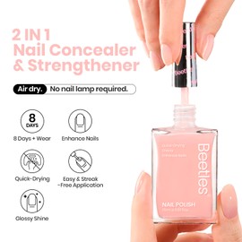 beetles Gel Polish Beetles Nail Polish - Nude Pink Nail Polish Nail Concealer Fast Dry Quick Jelly Natural Nail Strengthener and Growth Treatment for Thin and Damaged Nails,0.51 FL OZ