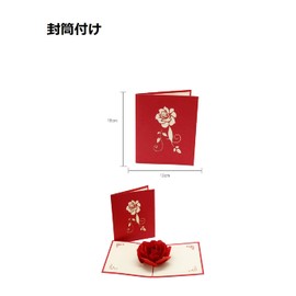 himsyuden 3D Cards, Valentine's Day Cards, Rose Greeting Cards, Roses, 3D Message Cards, Pop-Up Cards, Celebrations, Mini Cards, Anniversary Cards, Proposals, Wedding Gifts, Invitations, Girlfriend,